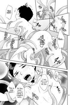 Page 21 of Bokura no Shokushu Gardening