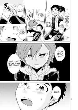 Page 9 of Bokura no Shokushu Gardening