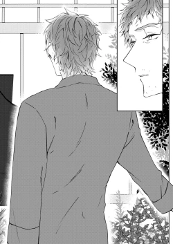 Page 10 of Unmeidenai to Iunaraba, nanda Toiu no ka?