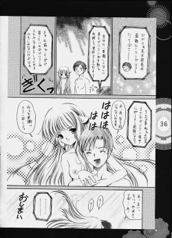 Page 31 of Chobi x ibohC