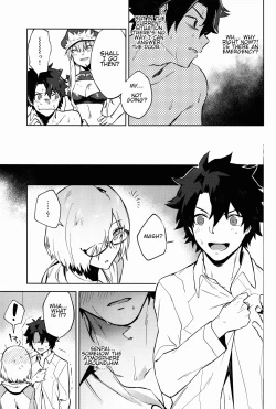 Page 17 of Gokuchou Medb to Joou no Shitsuke | Warden Medb and The Queen’s Discipline