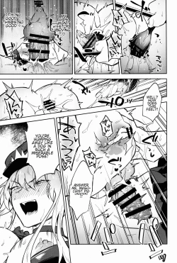 Page 23 of Gokuchou Medb to Joou no Shitsuke | Warden Medb and The Queen’s Discipline