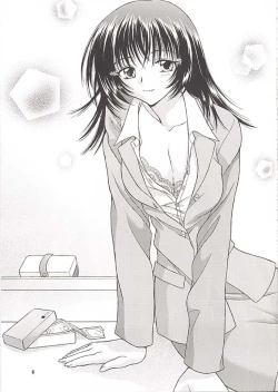 Page 4 of DOUBLE CLICK!