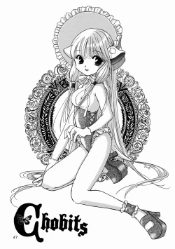 Page 45 of Mystic Chord 16 Hoshininegaiwo