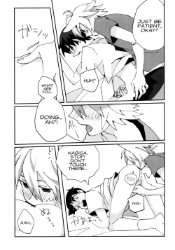 Page 11 of Nagisa Osuwari!