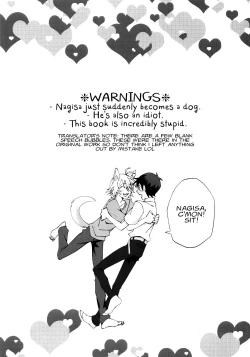 Page 2 of Nagisa Osuwari!