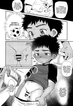 Page 5 of Himitsu no Satsueikai | Secret Photo Shoot