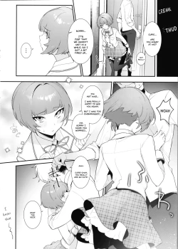 Page 3 of Curie-chan to "Kawaii" Suru Hon.