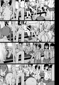 Page 29 of dosukebe jyosei senyou syaryou ni boku