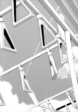 Page 37 of dosukebe jyosei senyou syaryou ni boku