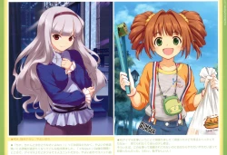 Page 5 of Sgorock Works 2010 Summer