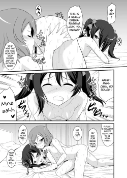 Page 12 of Nando mo Iwaseru Tsumori nano? | How Many Times Are You Gonna Make Me Tell Ya?