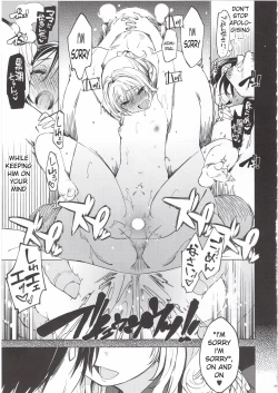 Page 28 of Hishokan Kashima no Houkokusho