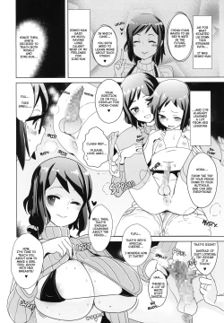 Page 4 of Shirukake China Rinko + Bonus Book