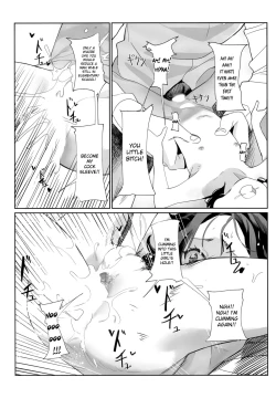 Page 25 of Onii-san no Onaho ni Narimashita