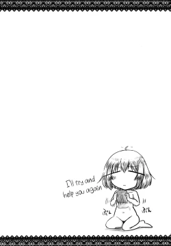 Page 19 of Ochinchin-san Otasuke suru? | Does Your Dick Require a Helping Hand?