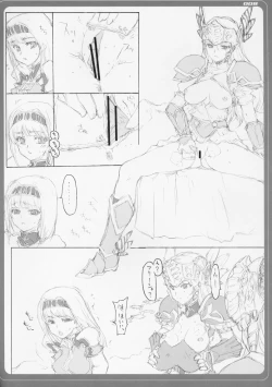Page 7 of VALKYRIE x VALKYRIE shiruMERIA