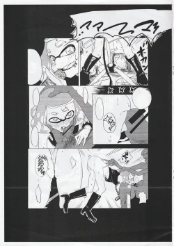 Page 5 of Splatoon Gochamaze Bon