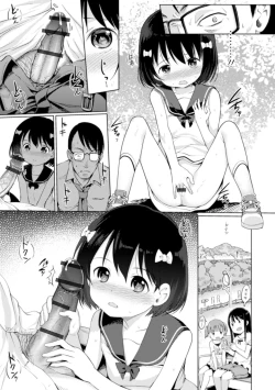 Page 96 of Yui-chan Satsueikai FANZA Tokubetsu Ban