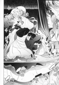 Page 45 of Shinshi Tsuki Maid no Sophie-san 2