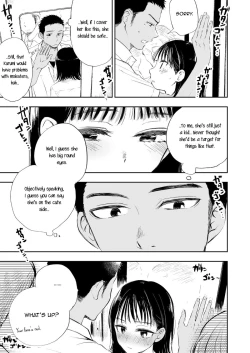 Page 5 of Imouto o Chikan kara Mamoritakatta no ni, Jibun ga Chikan sarechatta Onii-chan no Hanashi.