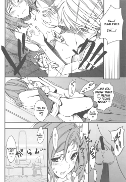 Page 19 of Semai Toko ga Ochitsuku notte Nandarou ne Are | What do you mean, will that tight place fit me