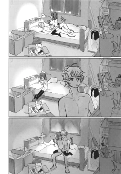 Page 21 of Onii-chan ga Genkinai kara SEX Shite Mita