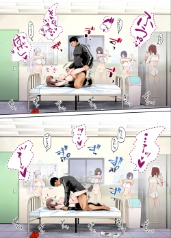 Page 40 of Rikujoubu Buchou to Fukubuchou wa Ore no Nama Onaho!!!