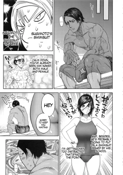 Page 61 of Koisugi | Overlove