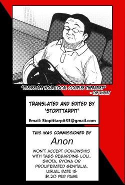 Page 48 of Natsu ga Owaru made Natsu no Owari Kanketsuhen | Until Summer Ends - The End of Summer