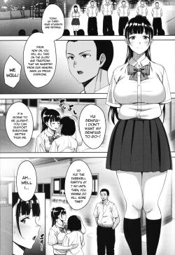 Page 4 of Natsu ga Owaru made Natsu no Owari Kanketsuhen | Until Summer Ends - The End of Summer