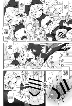 Page 17 of Alma ga Arekore Sareru no o Nagameru Hon 7 | Watching this and that done to Alma 7