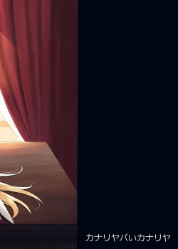 Page 30 of Alma ga Arekore Sareru no o Nagameru Hon 7 | Watching this and that done to Alma 7