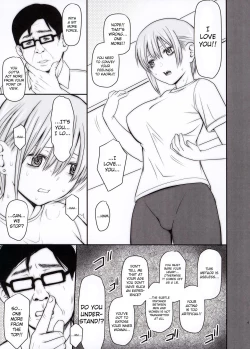 Page 5 of Ichika-chan to Sumata to Kichiku Shidou