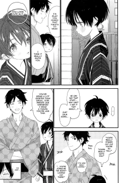 Page 12 of Hanabi no Oto ga Kikoenaku Naru Made | Until We Hear The Fireworks Stop