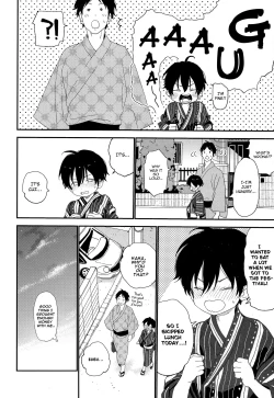 Page 13 of Hanabi no Oto ga Kikoenaku Naru Made | Until We Hear The Fireworks Stop