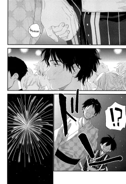 Page 17 of Hanabi no Oto ga Kikoenaku Naru Made | Until We Hear The Fireworks Stop