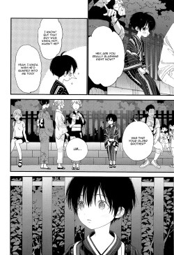 Page 23 of Hanabi no Oto ga Kikoenaku Naru Made | Until We Hear The Fireworks Stop