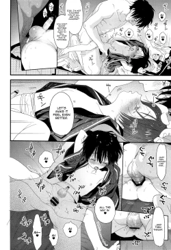 Page 43 of Hanabi no Oto ga Kikoenaku Naru Made | Until We Hear The Fireworks Stop