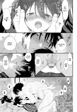 Page 44 of Hanabi no Oto ga Kikoenaku Naru Made | Until We Hear The Fireworks Stop