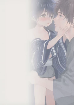 Page 56 of Hanabi no Oto ga Kikoenaku Naru Made | Until We Hear The Fireworks Stop