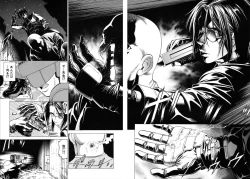 Page 62 of Wild Girl