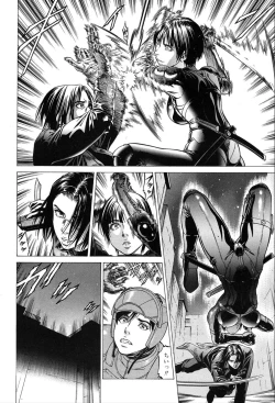 Page 67 of Wild Girl