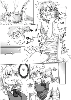 Page 10 of Futanari Sakuya-san