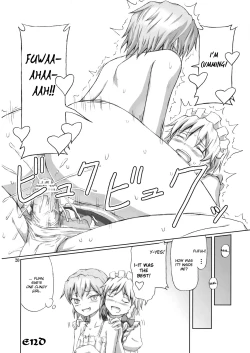 Page 20 of Futanari Sakuya-san