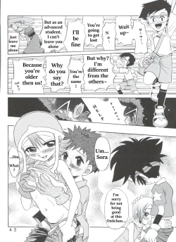 Page 10 of Hikari Denpa-kei