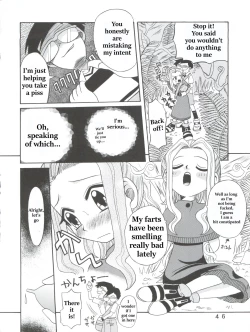 Page 14 of Hikari Denpa-kei