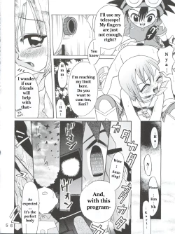 Page 24 of Hikari Denpa-kei