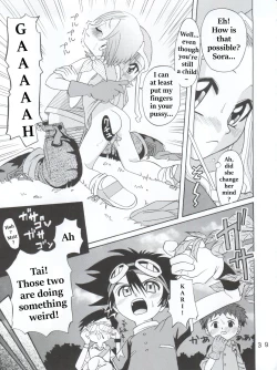 Page 7 of Hikari Denpa-kei