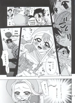 Page 9 of Hikari Denpa-kei